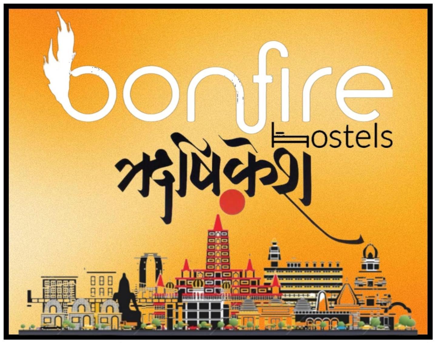 Bonfire Hostels Rishīkesh Zewnętrze zdjęcie